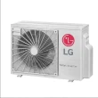 Ar Condicionado Bi Split LG 18000 BTUs (HW 2x7K) Quente e Frio Inverter 220V R32 Z2UW18GFB1