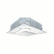 Ar Condicionado Split Cassete 4 Vias LG Wi-fi Inverter 24.000 Btus Quente E Frio 220V R-32