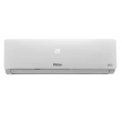 AR COND SPLIT HW PHILCO PAC12FB 12000 BTU FR INVERTER 220V COND (96662678)