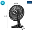 Ventilador de Mesa Mondial 140W 40CM 8 Pás 3 Velocidades Preto Turbo NVT-40-8P-B 220V